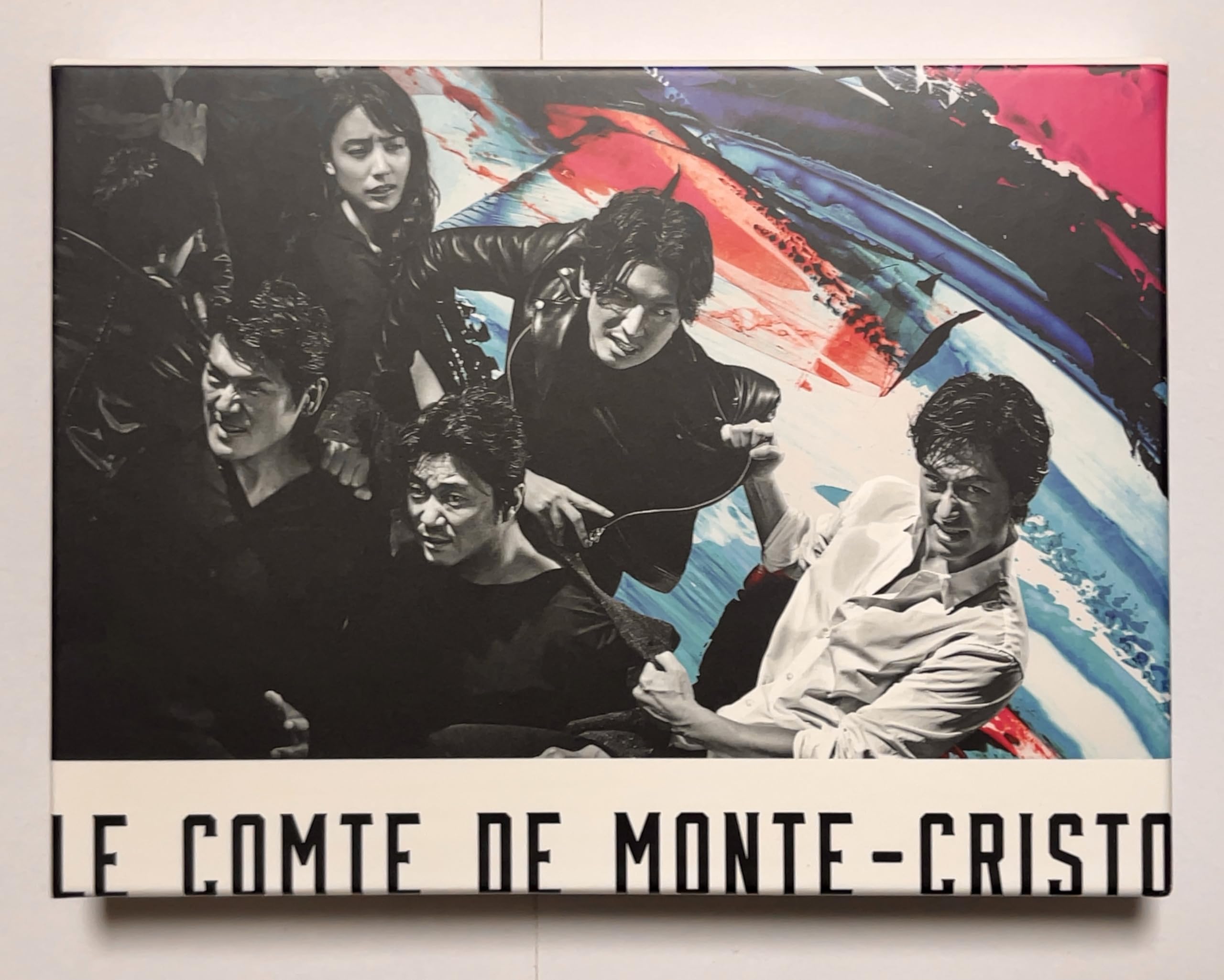 美品★即日発送モンテ・クリスト伯-華麗なる復讐- DVD-BOX〈5枚組〉 Amazon.co.jp: モンテ・クリスト伯―華麗なる復讐― DVD-BOX : ディーン